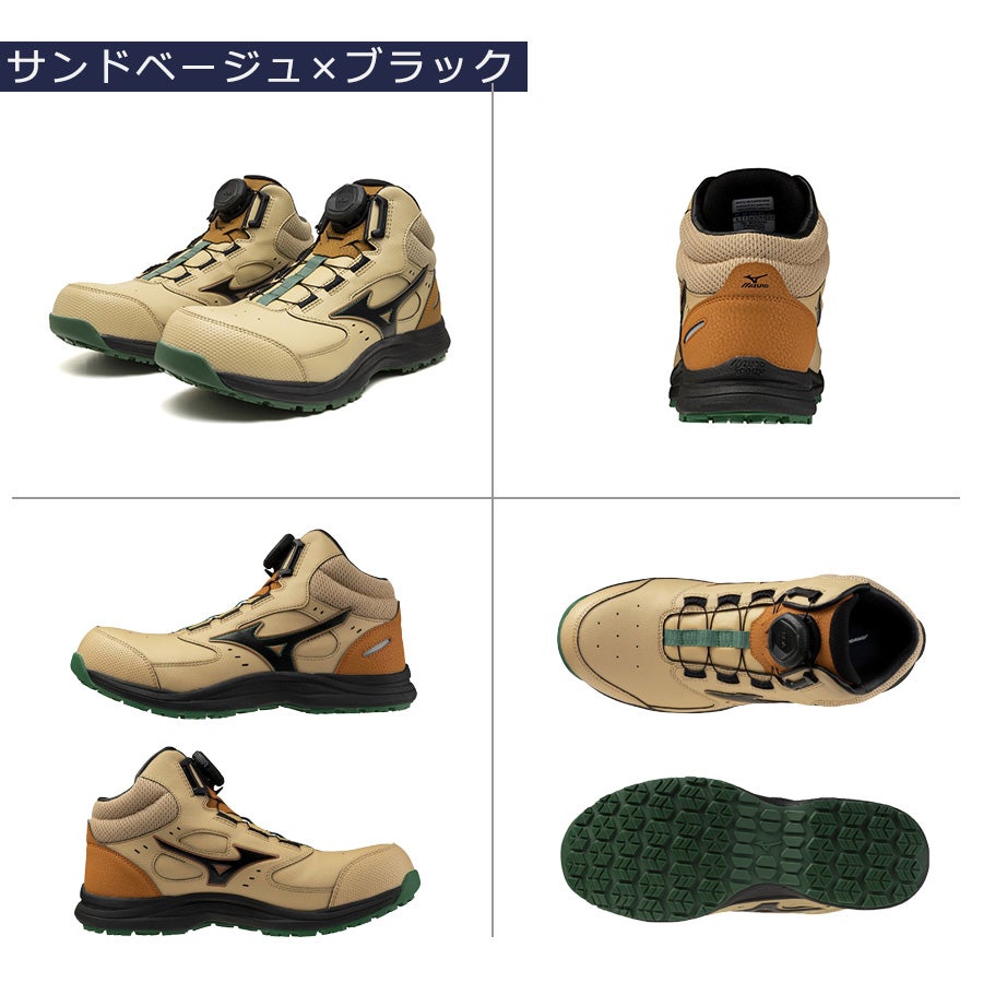 【新品未使用】MOSHPITONDISNEY E.P. NO.3 Agentログインのトラブル（エラーコード：45314 / 45315