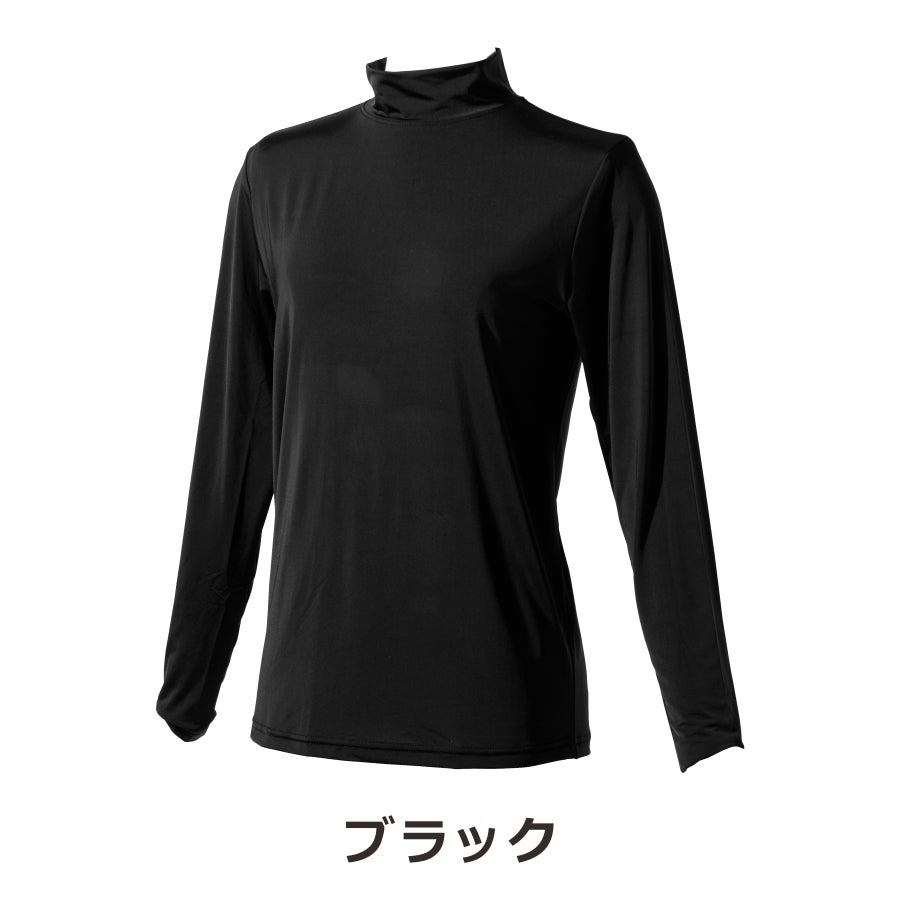「Prono(プロノ)」レディースのびクール長袖Tシャツ/PR-2105インナー接触冷感抗菌防臭UVカットストレッチ作業スポーツひんやり