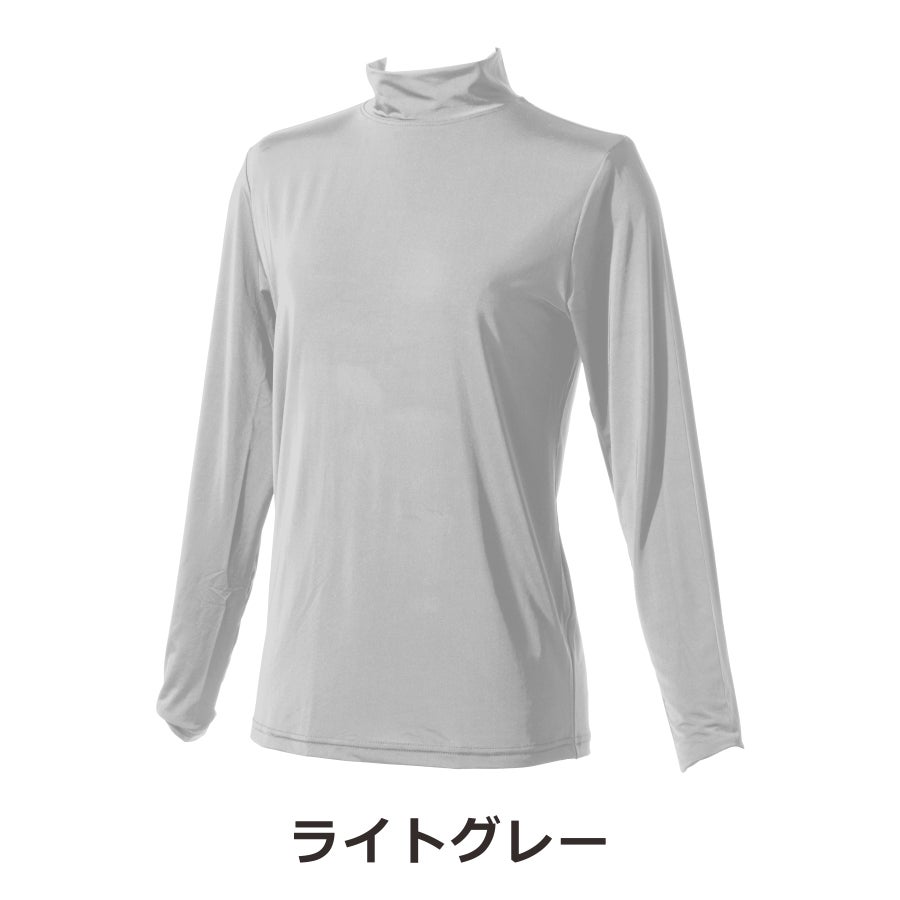 プロノ のびクールSUPER レディース 冷感長袖ハイネックTシャツ PR