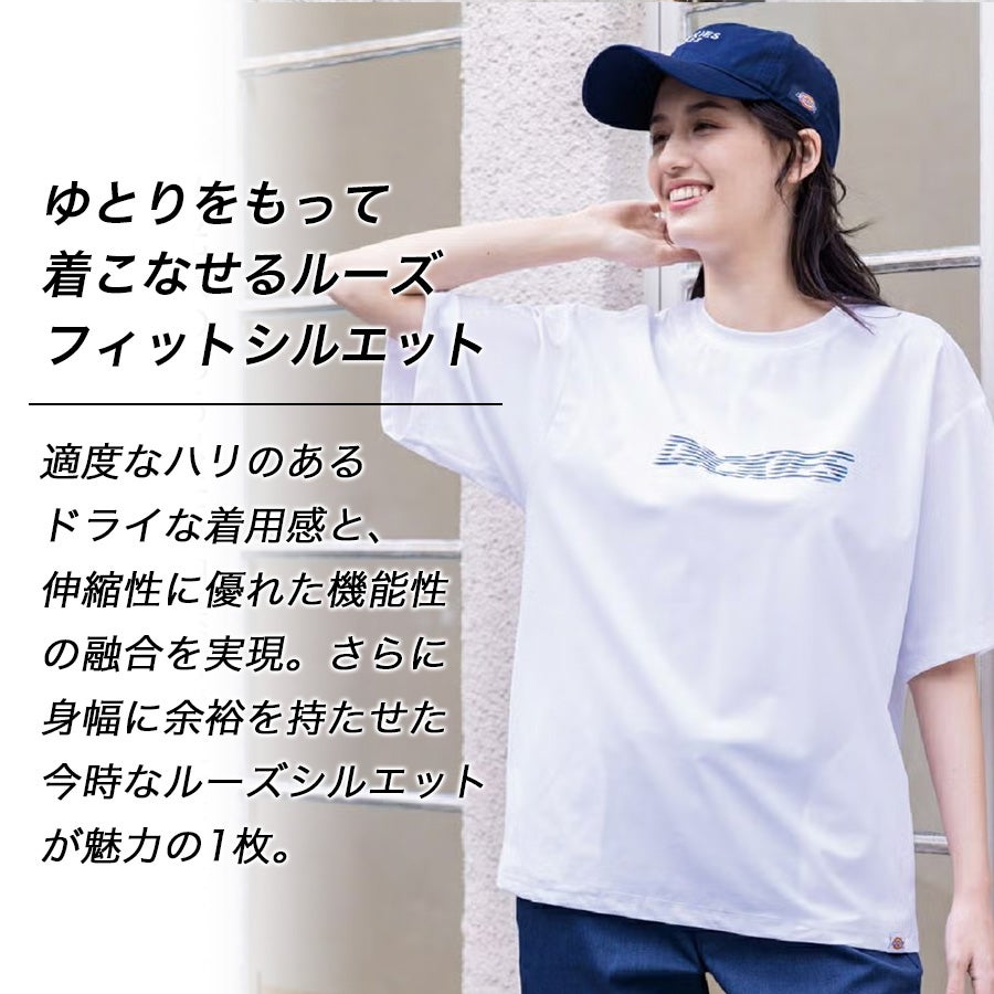 限定】ディッキーズ 冷感サイドポケット 半袖Tシャツ D-467 夏物