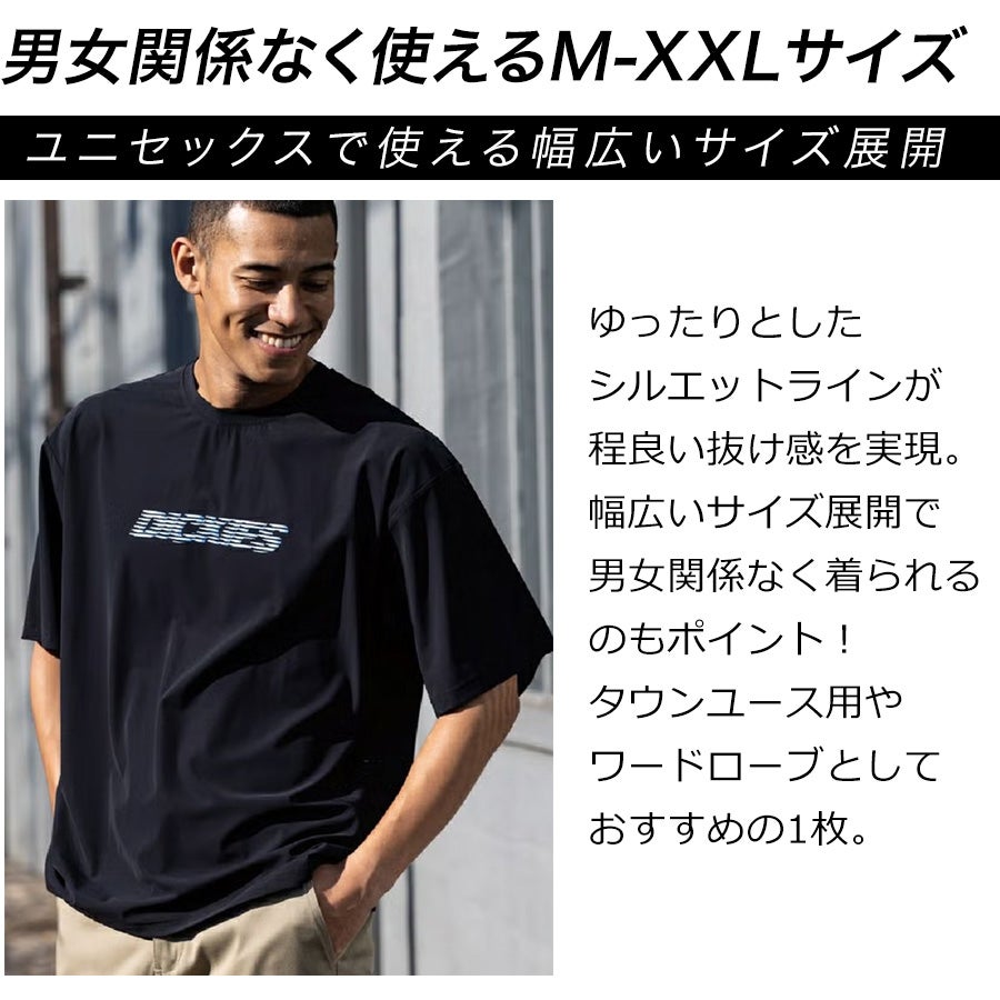 限定】ディッキーズ 冷感サイドポケット 半袖Tシャツ D-467 夏物