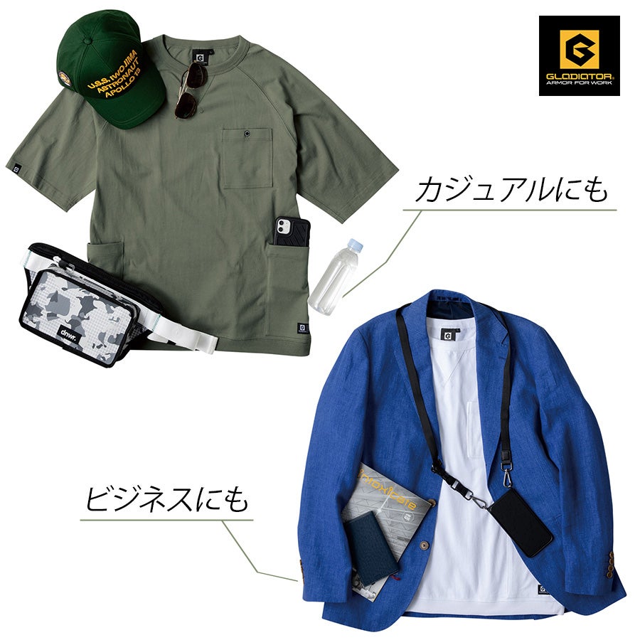 「GLADIATOR(グラディエーター)」５ポケット半袖Ｔシャツ/G-947/2021プロノ夏