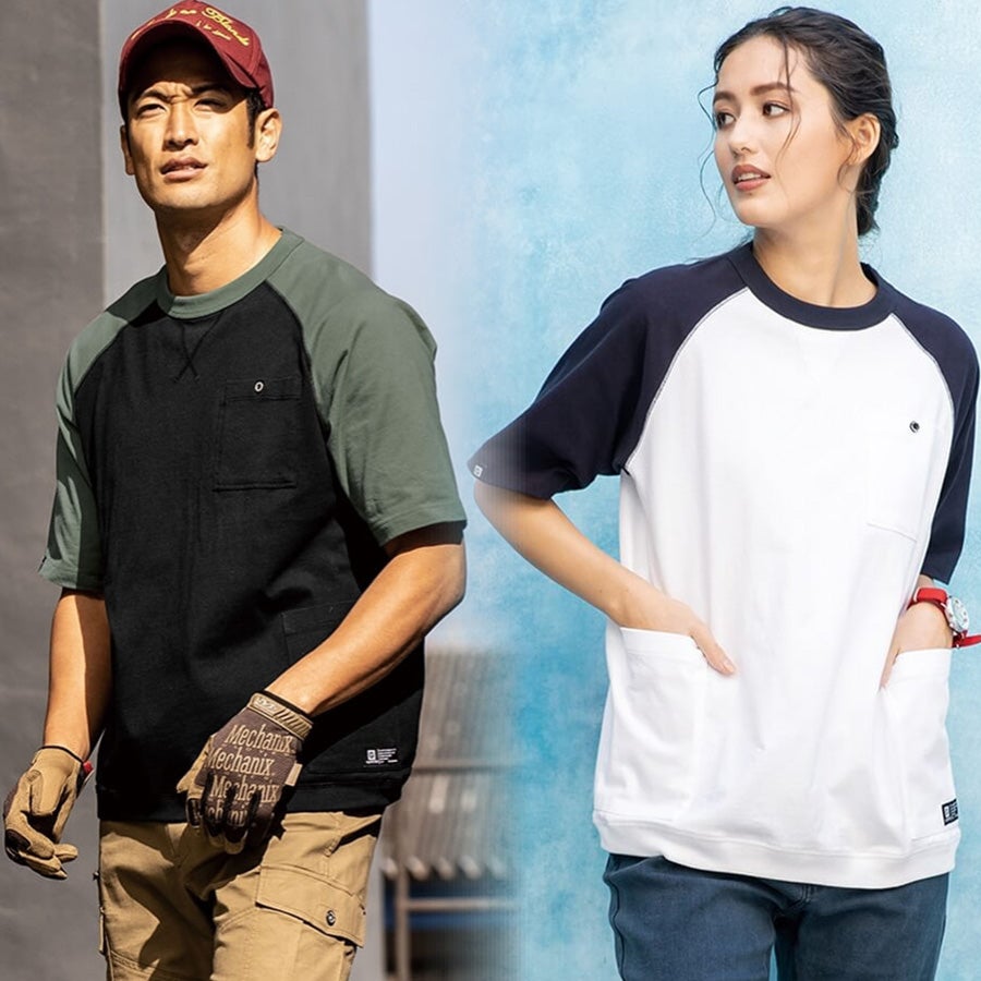 グラディエーター5ポケット半袖ＴシャツG-947メンズカットソートップス収納便利綿コットンGLADIATOR