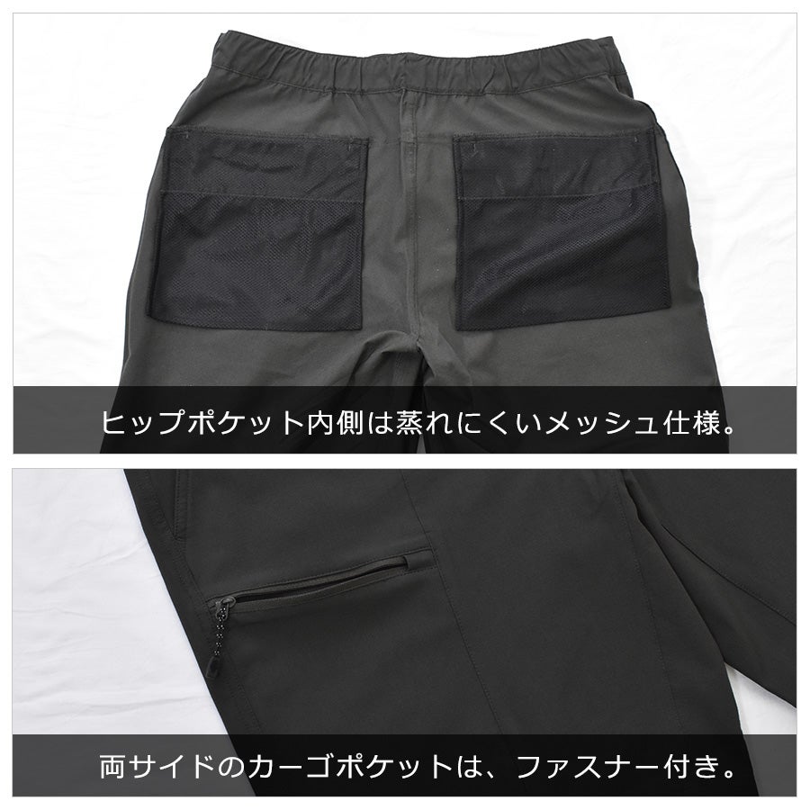 ハミューレ ナイロンストレッチハーフパンツ HMU-2606 メンズ ショート