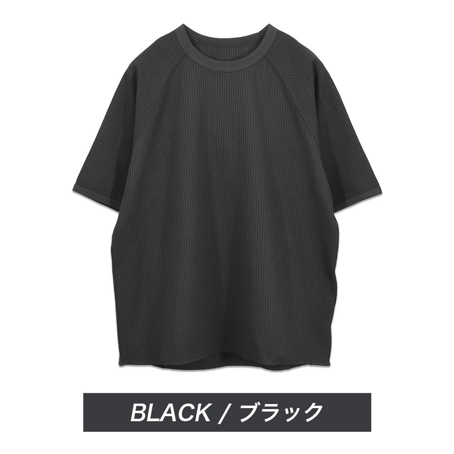 ハミューレ SOLOTEX(R)使用 半袖クルーネックワッフルTシャツ HMU-2609