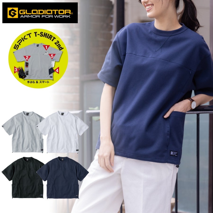 グラディエーター フェイスコットンDRY5ポケット半袖Tシャツ G-107