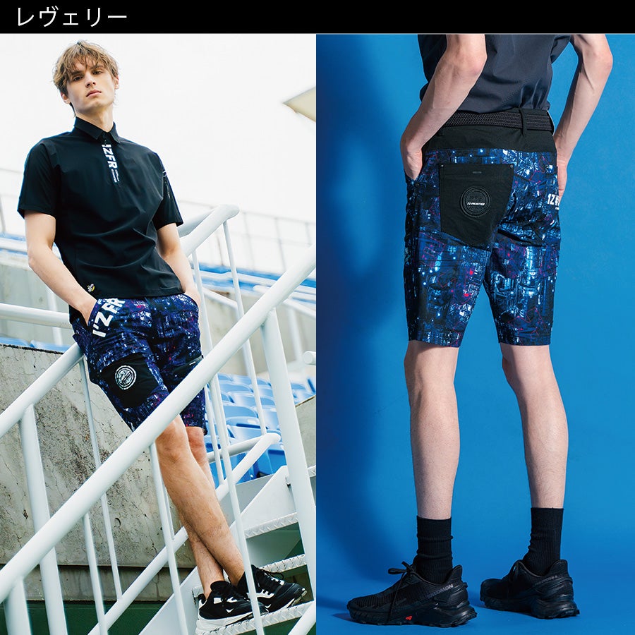アイズフロンティア パウダーエアーストレッチハーフパンツ #5404