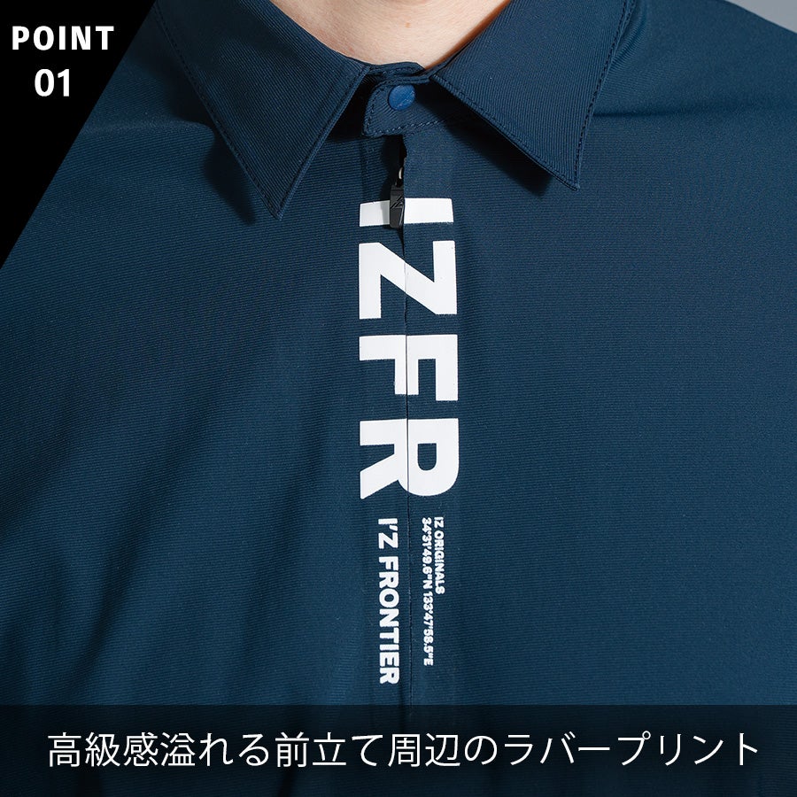 アイズフロンティア 冷感半袖ジップポロシャツ #044 メンズ Tシャツ