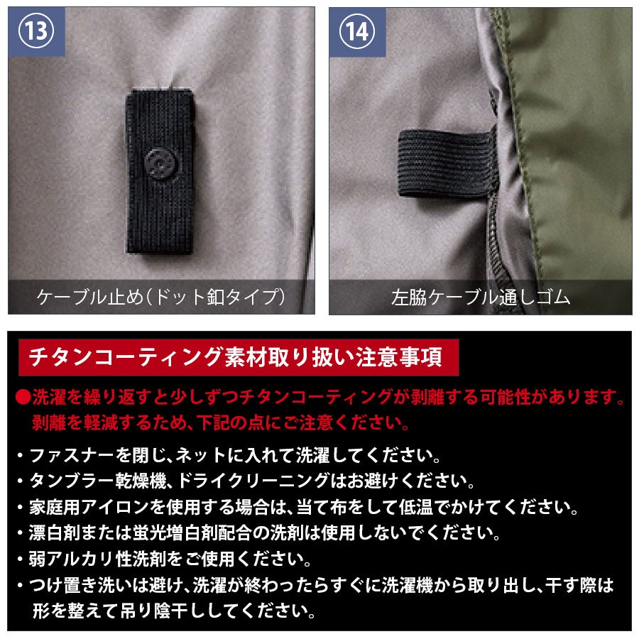 M～3L】HOOH 2026年 サイドファン半袖フードジャケット V1217 快適