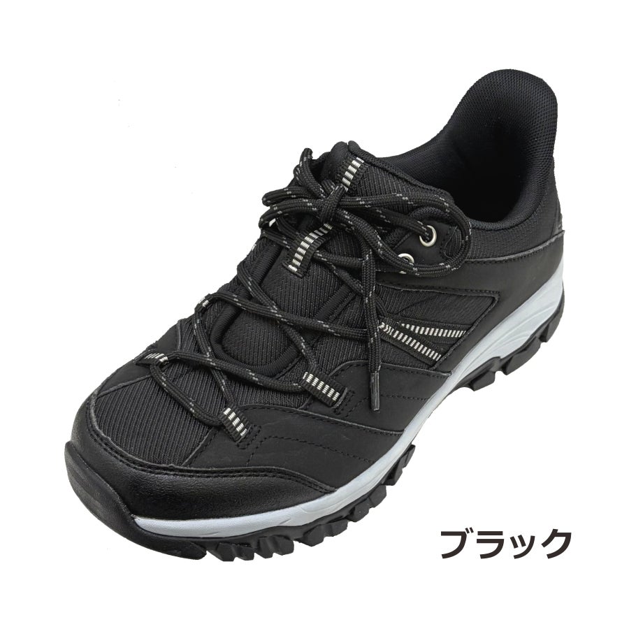 ハミューレ かんたんHAKERUN 透湿防水 HMU-2611 スニーカー ハンズ