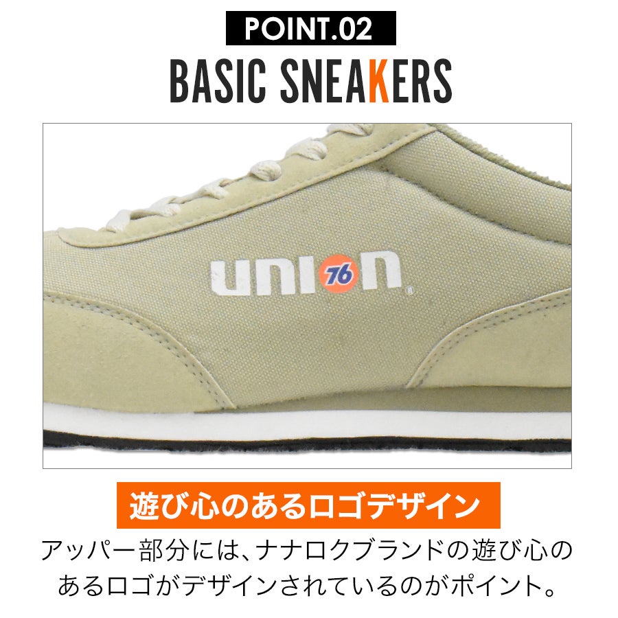 UNION76 ナナロク ベーシックスニーカー No.76-2603 メンズ レディース