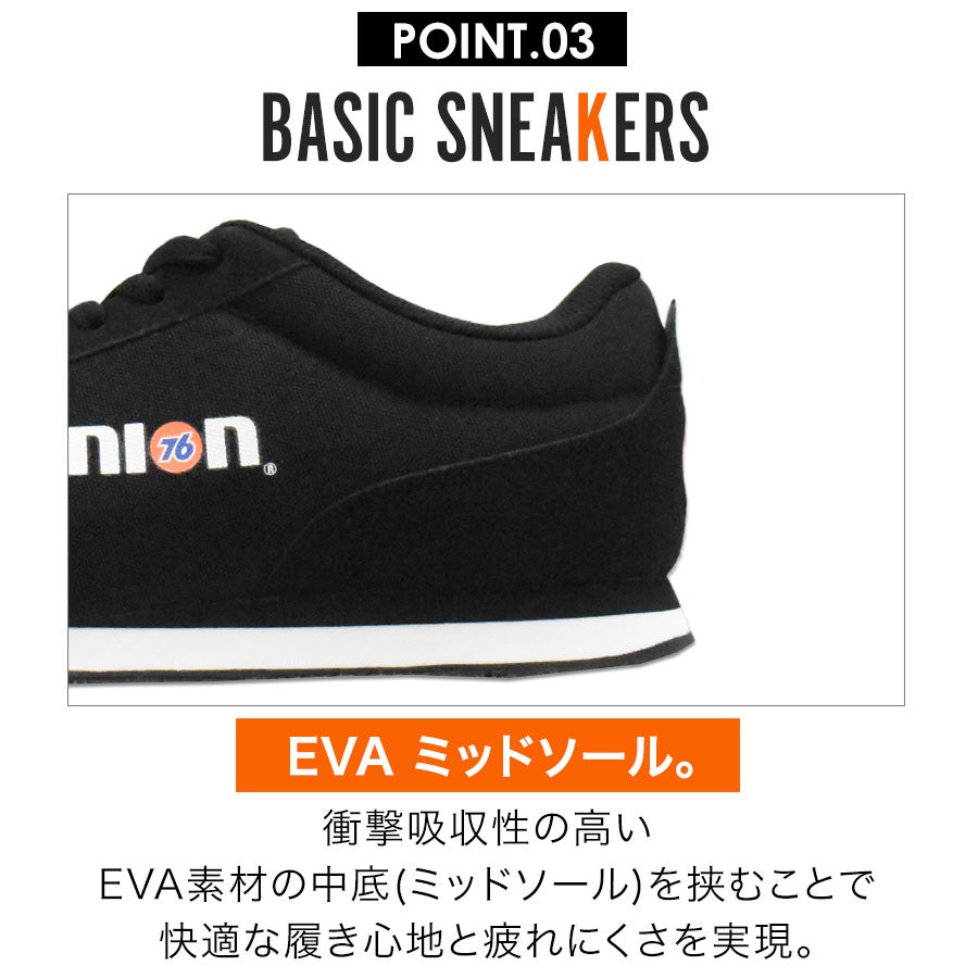 UNION76 ナナロク ベーシックスニーカー No.76-2603 メンズ レディース