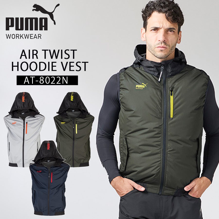 PUMA WORKWEAR プーマ ワークウェア | プロノ公式オンラインストア