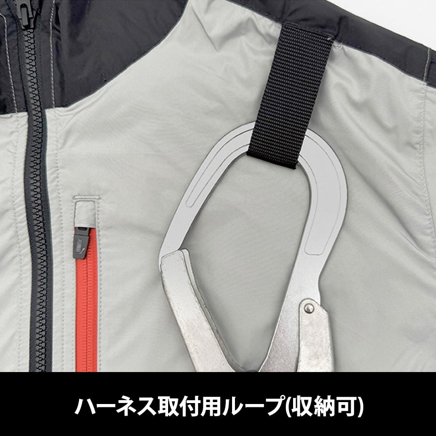プーマ ワークウェア サイドファン フード付き半袖ブルゾン AT-8021N