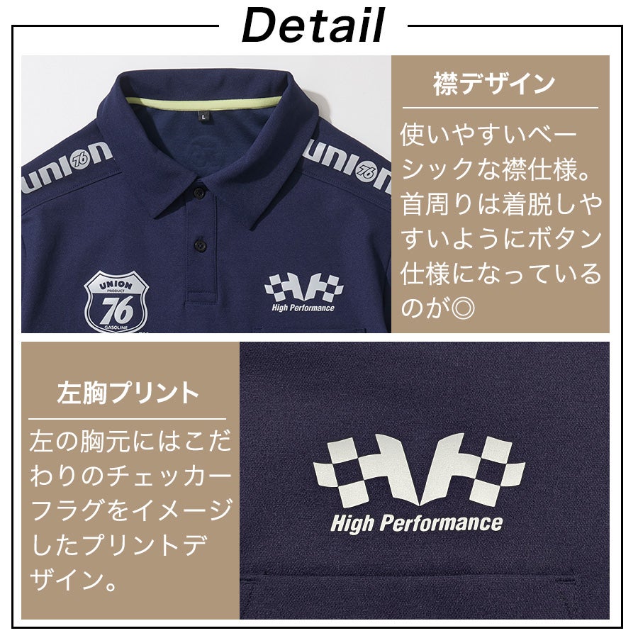 Family Japan ベロアポロシャツ SALE 30%OFF】◇SCYE BASICS×Mountain Research(サイベーシックス