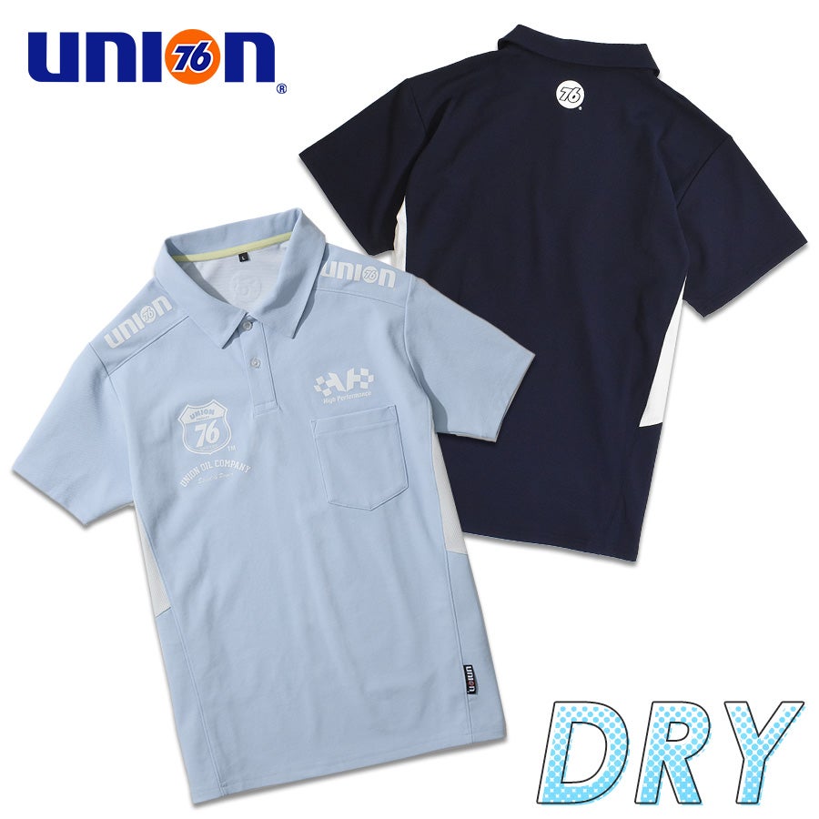 UNION76 ナナロク 半袖ストレッチポロシャツ No.76-2605 メンズ