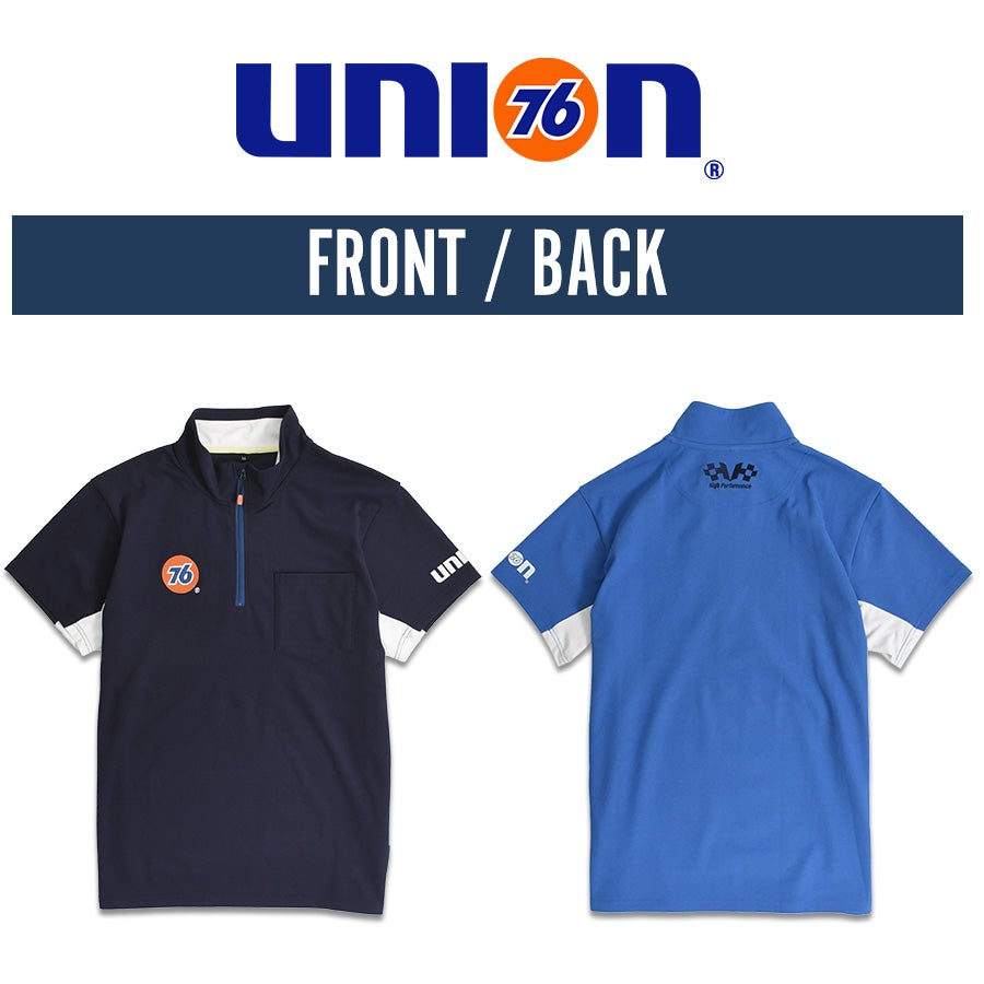 UNION76 ナナロク 半袖ストレッチハーフジップシャツ No.76-2606