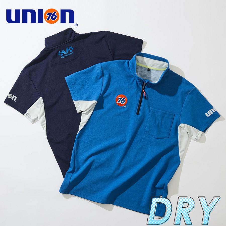 UNION76 ナナロク 半袖ストレッチハーフジップシャツ No.76-2606