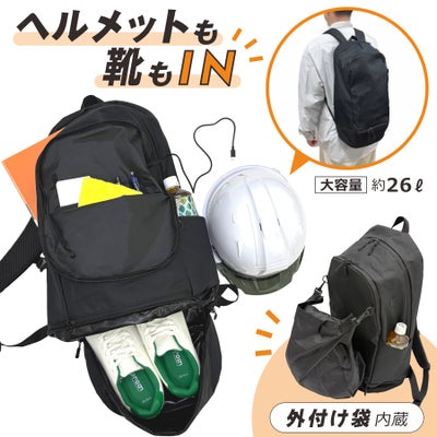 新品◇モリノガッコウ◇ころんとリュック レザー L 大容量 915S バッグ 