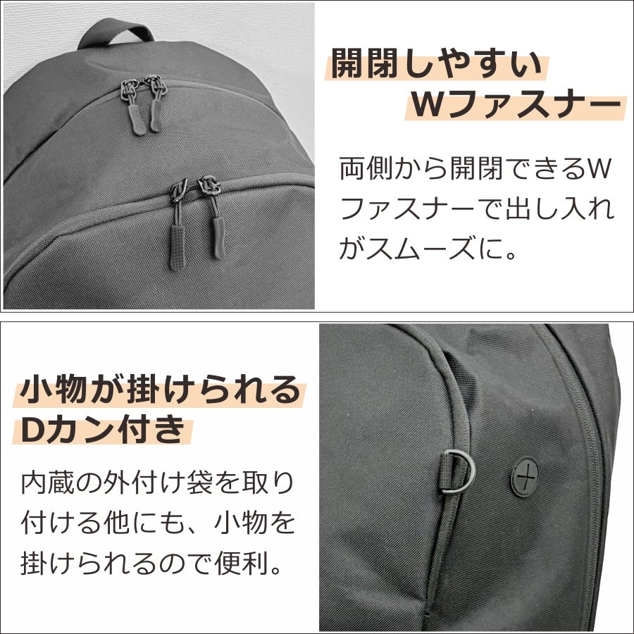 メットインリュック 79001 メンズ レディース バックパック シューズ