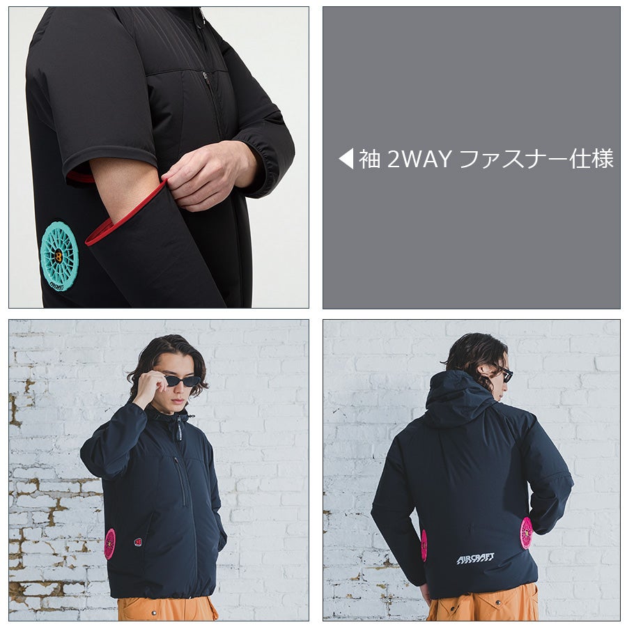 2026年モデル】バートル エアークラフト ストレッチ2WAYジャケット