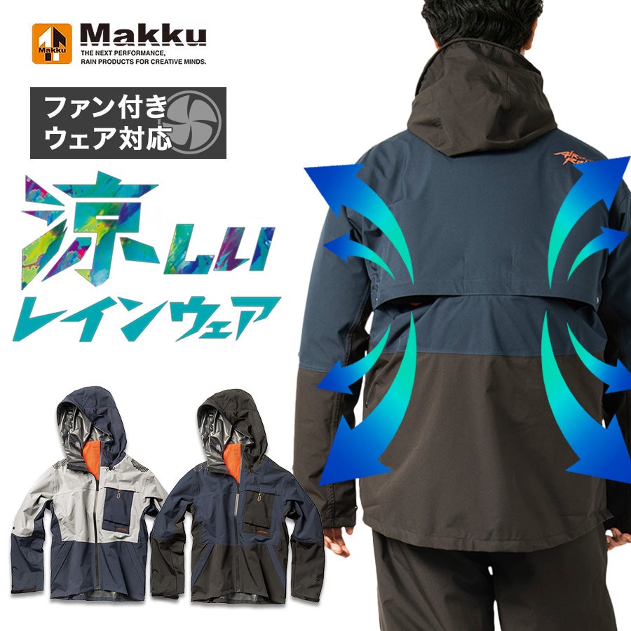 MAKKU マック | プロノ公式オンラインストア