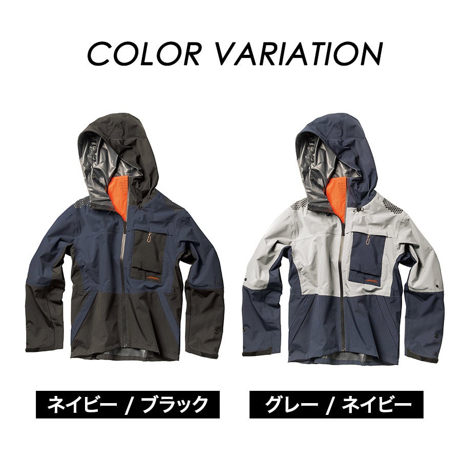 MACNA フード付きジャケット M(L) グレー プロテクター付 マック エアレインプラスジャケット ファーストセット AS-938S カッパ