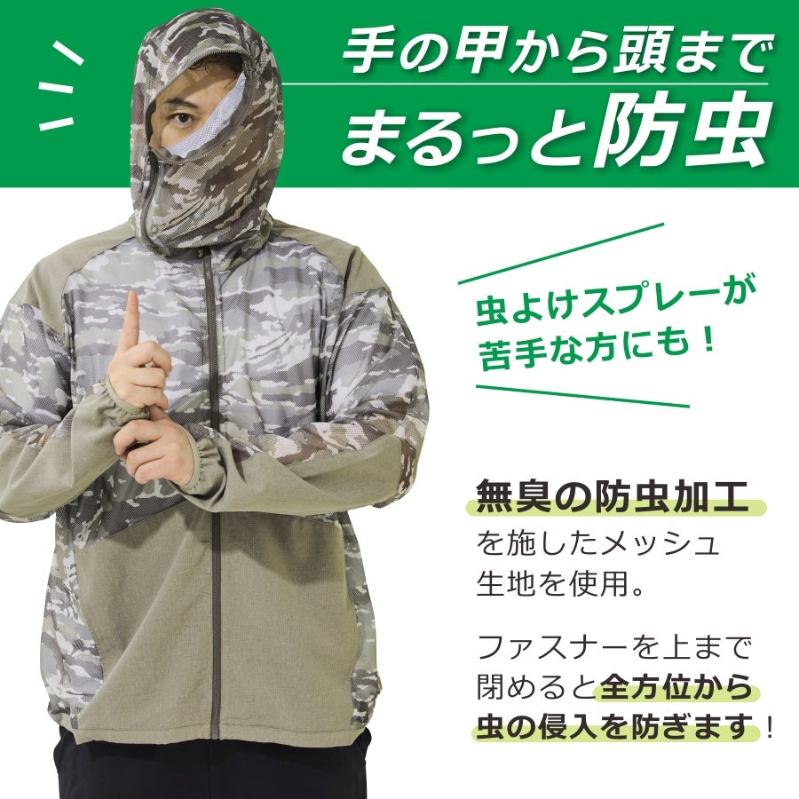 000000006365-02.jpg?size=l&w=