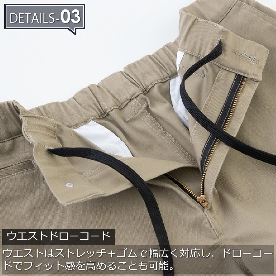 限定】ディッキーズ ショートカーゴパンツ D-287601 メンズ ワーク