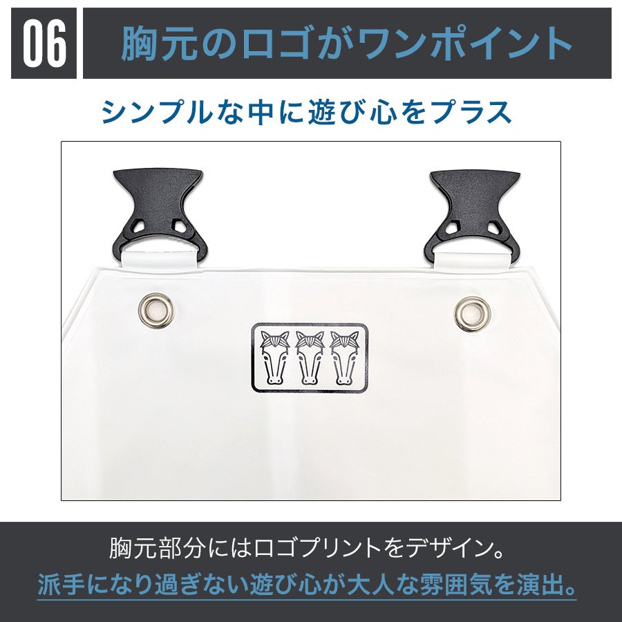 5L】ハミューレ+ミツウマ ハイブリッドマリンサロペット 3UH-2609 水産