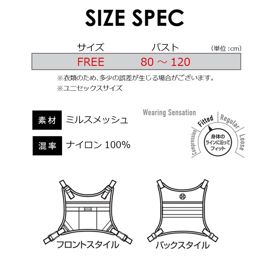 ICE CRAFT クールベスト Fサイズ バートル アイスクラフトベスト＆アイスパックセット IC103S 保冷剤