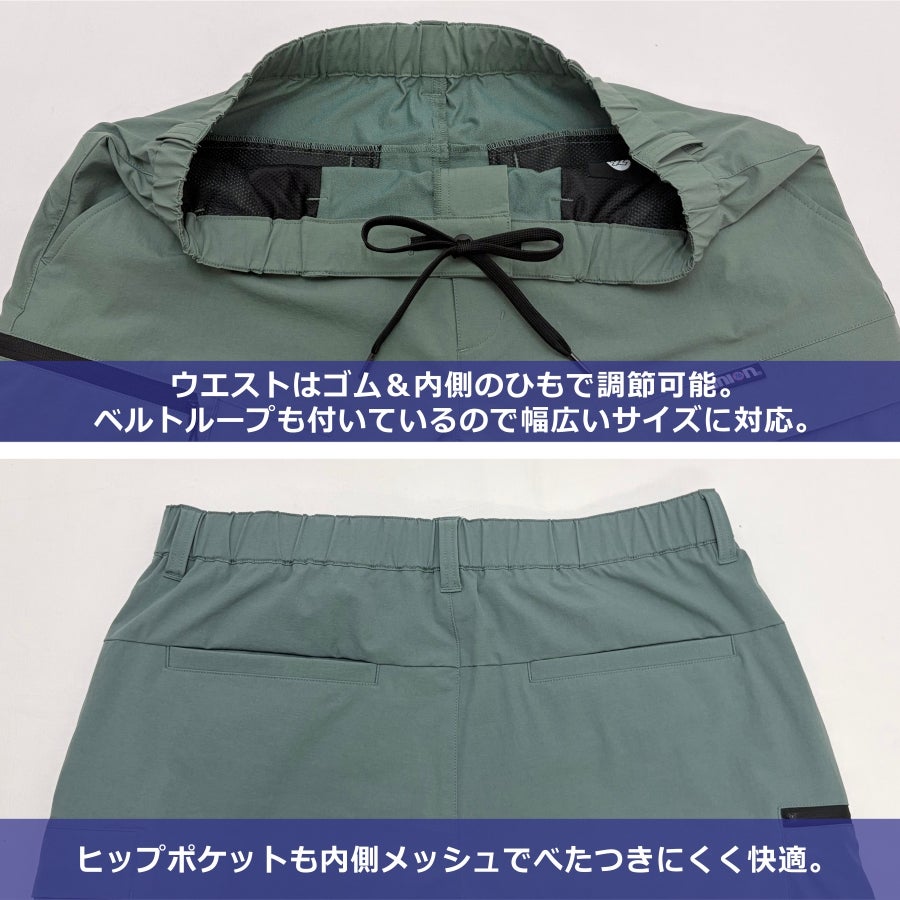UNION76 ナナロク ストレッチハーフパンツ No.76-2604 メンズ 撥水
