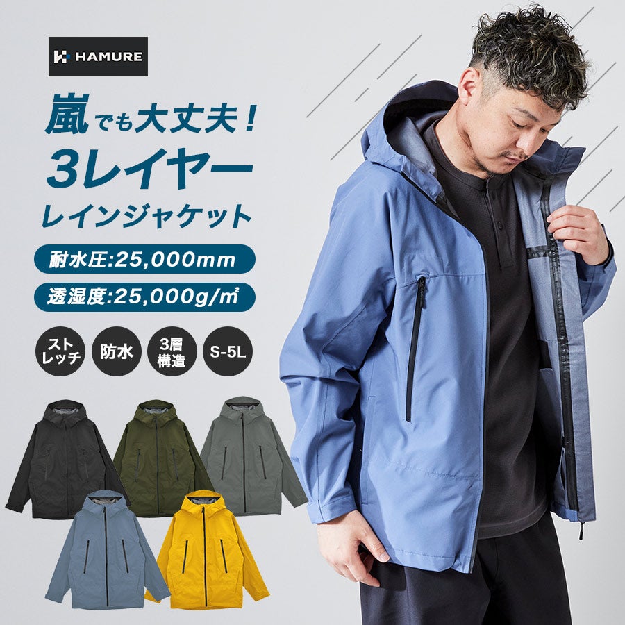 商品一覧 | プロノ公式オンラインストア