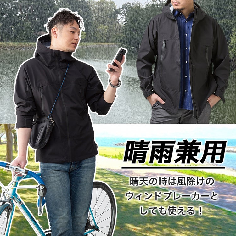 ハミューレ透湿防水3レイヤーストレッチレインジャケットHMU-2301S～3Lカッパレインウェア雨通勤通学アウトドアマウンテンパーカー仕事作業プロノ