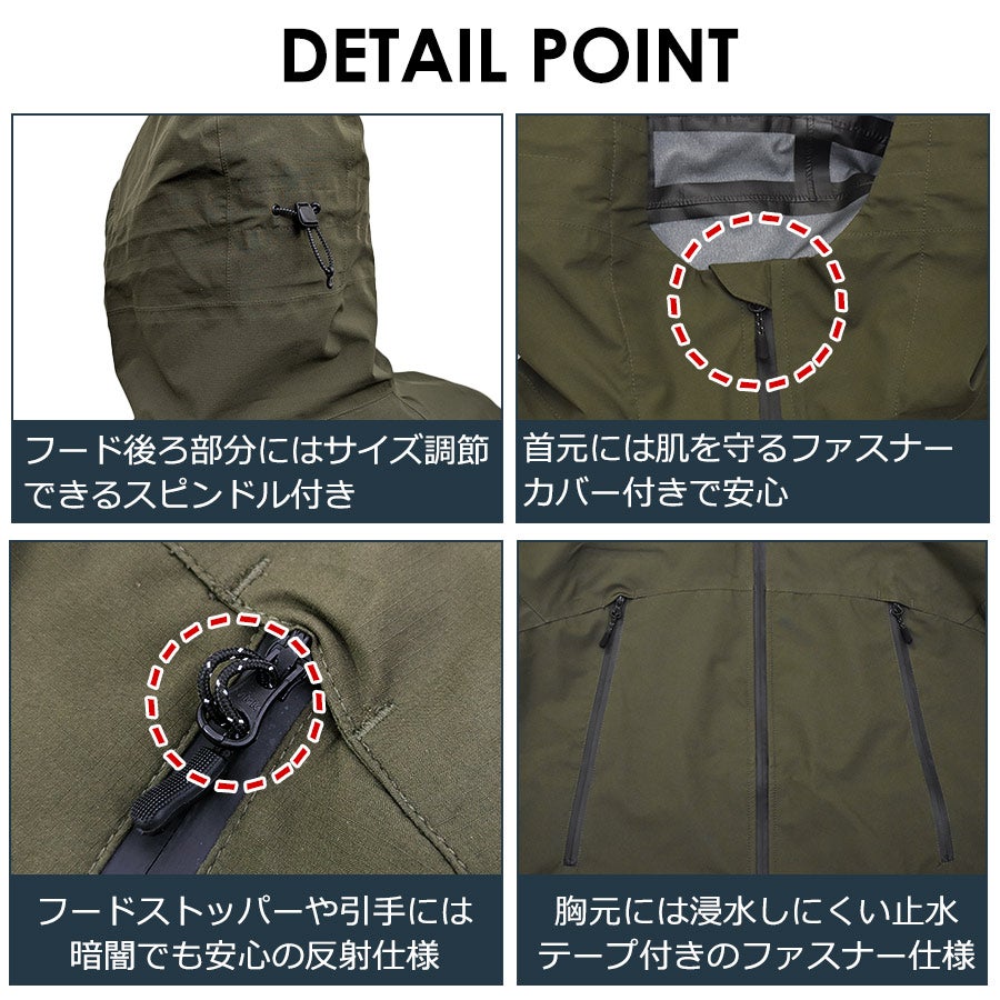 ハミューレ透湿防水3レイヤーストレッチレインジャケットHMU-2301S～3Lカッパレインウェア雨通勤通学アウトドアマウンテンパーカー仕事作業プロノ