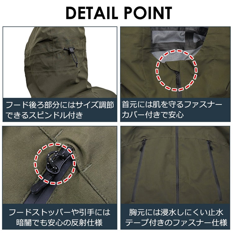 ハミューレ透湿防水3レイヤーストレッチレインジャケットHMU-2301S～3Lカッパレインウェア雨通勤通学アウトドアマウンテンパーカー仕事作業プロノ