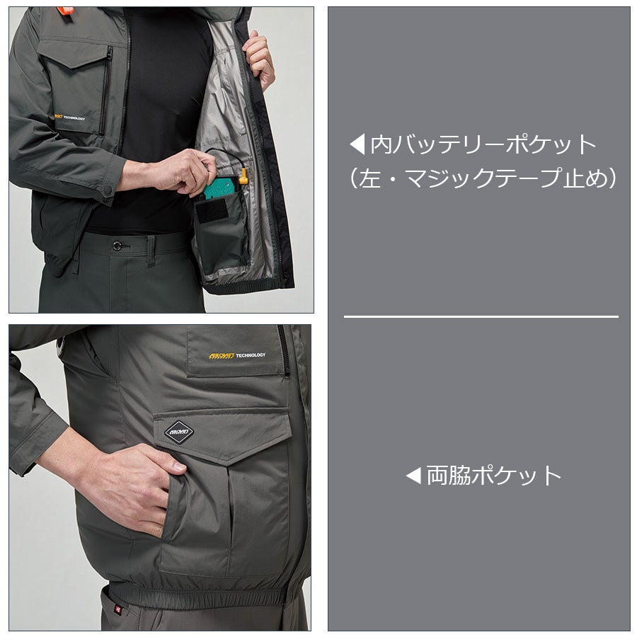 バートル エアクラフト 空調服 バッテリーファン付き XS 2026年モデル】バートル エアークラフト ハイバックファン ベスト