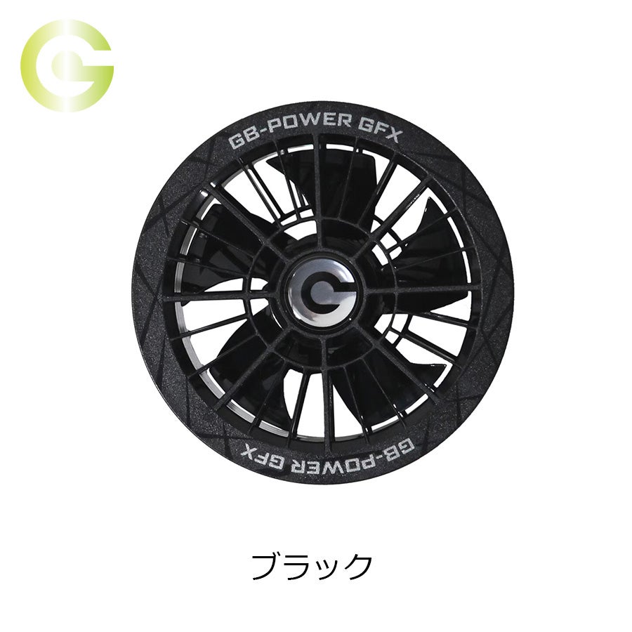 GB-POWER ファン＆バッテリーセット GFX-GB430set 長信ジャパン 2026