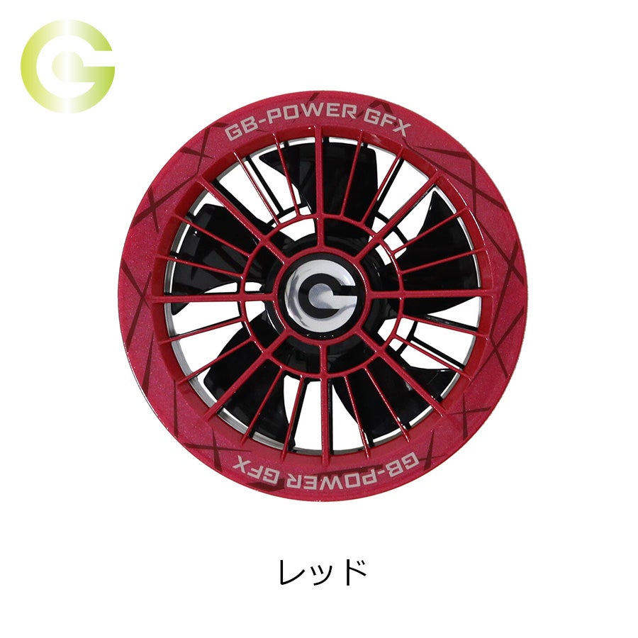 GB-POWER ファン＆バッテリーセット GFX-GB430set 長信ジャパン 2026
