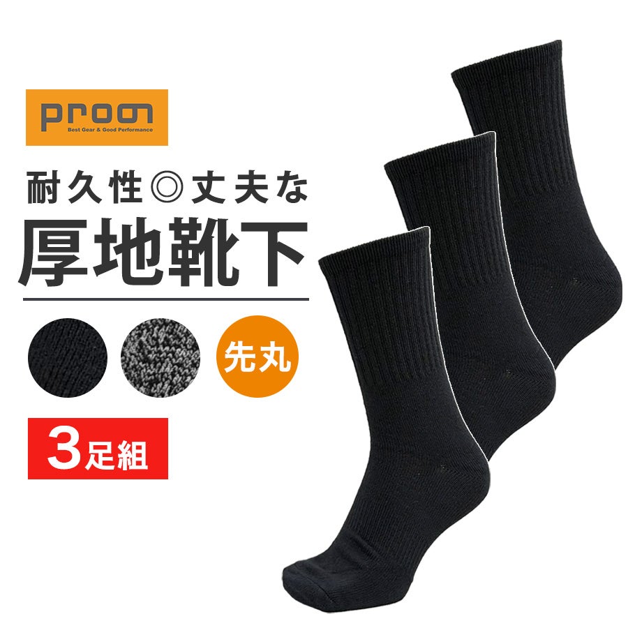 000000006478-01.jpg?size=l&w=