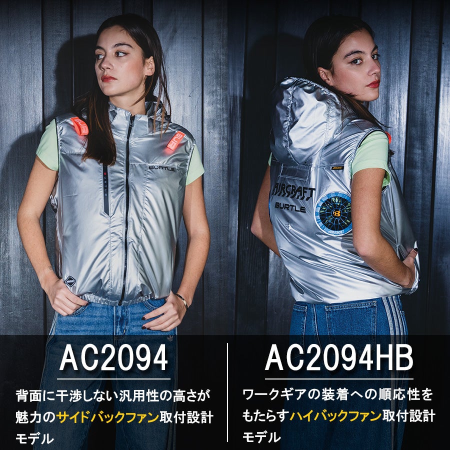 予約:8/4発送予定】【限定メタリックシルバー】【2026年モデル