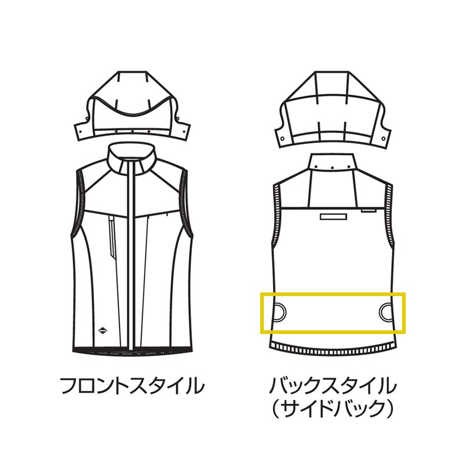 限定メタリックシルバー】【2026年モデル】バートル エアークラフト 遮