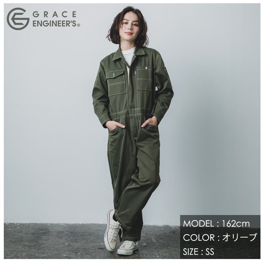 グレースエンジニアーズ フレックスダッドツナギ GE-900 作業服 作業着 グレースエンジニアーズ フレックスダッドツナギ GE-900 作業服 作業着