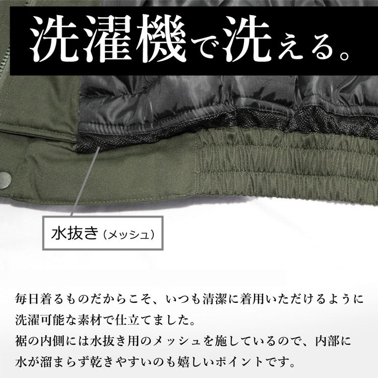 「プロノ」超撥水防寒ブルゾン/PR-2112防寒着作業服作業着アウタージャンバージャンパー冬メンズ