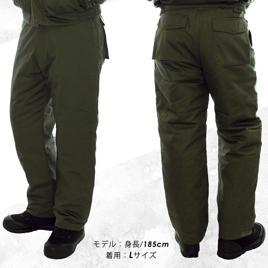 「プロノ」超撥水防寒パンツ/PR-2113防寒着作業服作業着作業ズボン防寒ズボンオーバーパンツ冬メンズ