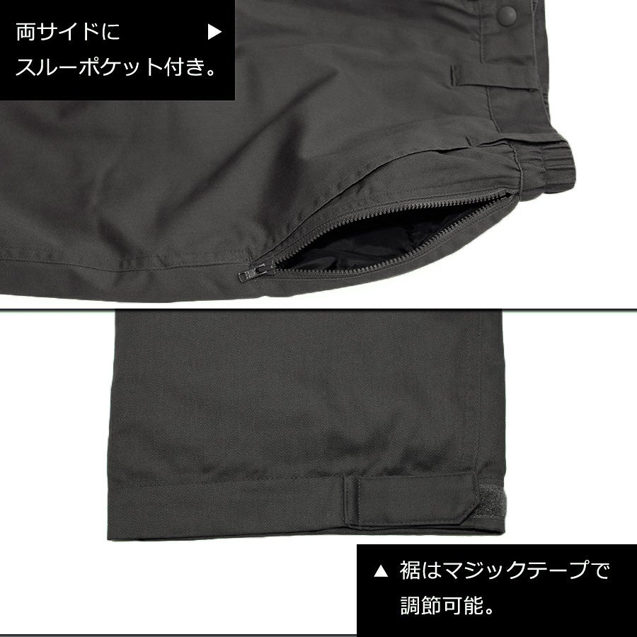 4L】プロノ 長持ち撥水防寒パンツ PR-2632 耐久撥水 洗濯 防寒着 作業