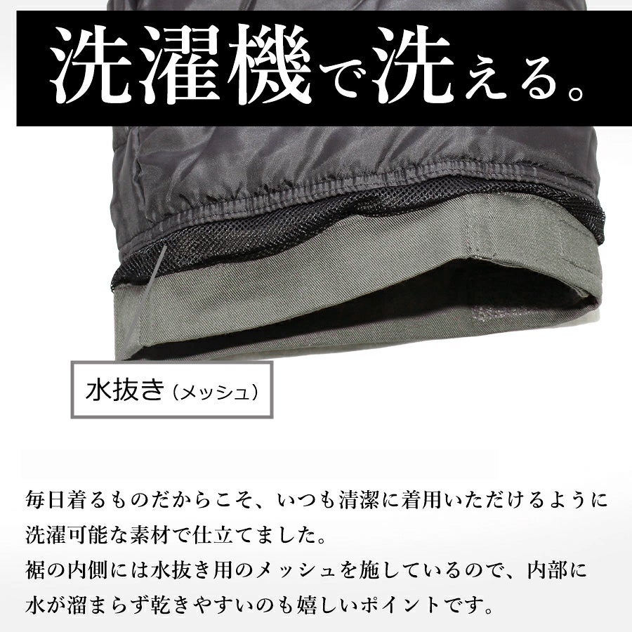 「プロノ」超撥水防寒ツナギ/PR-2114防寒着作業服作業着オーバーオールオールインワン冬メンズ