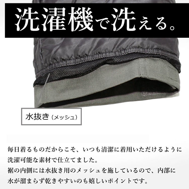 「プロノ」超撥水防寒ツナギ/PR-2114防寒着作業服作業着オーバーオールオールインワン冬メンズ