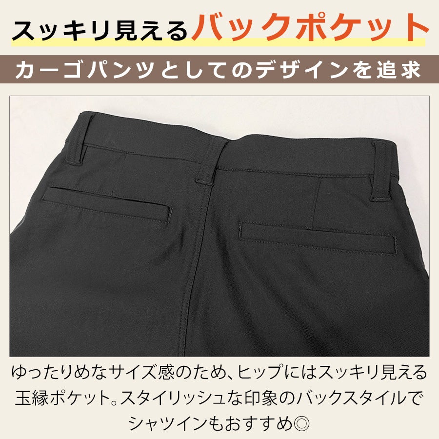 「ハミューレ」レディース裏起毛ストレッチパンツ/HMO-2236防寒ズボン冬あたたかい暖パンツプロノ