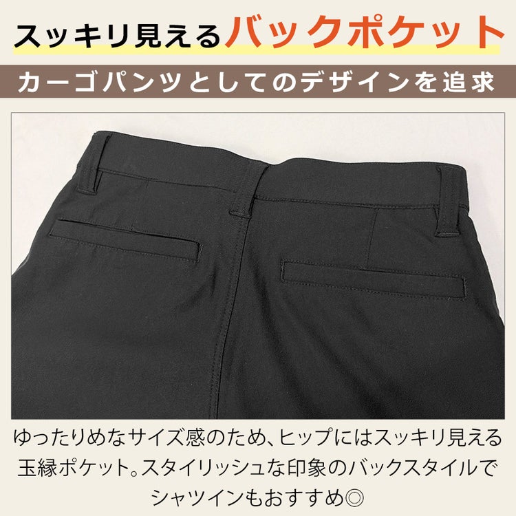 「ハミューレ」レディース裏起毛ストレッチパンツ/HMO-2236防寒ズボン冬あたたかい暖パンツプロノ